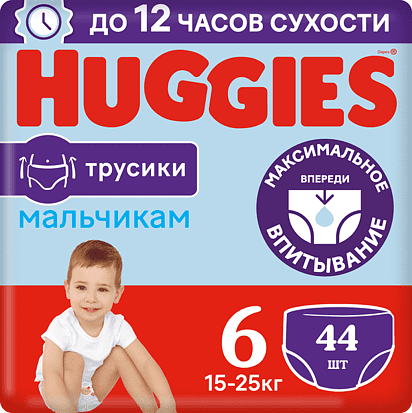 Վարտիք - տակդիրներ «Huggies N6» 16-22կգ, 44 հատ