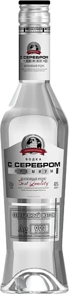 Vodka "S Serebrom White" 0.5l