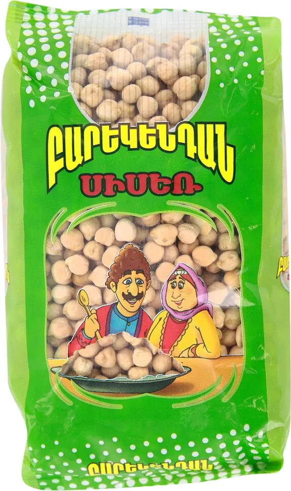 Chick-peas "Barekendan" 450g