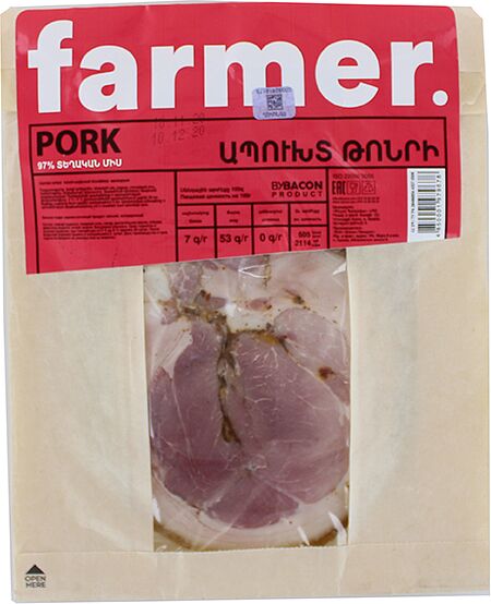 Ham tandoor "Bacon Farmer" 220g
