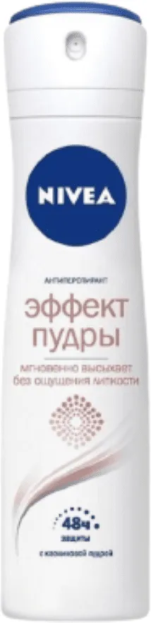 Антиперспирант - дезодорант "Nivea Эффект пудры" 150мл 