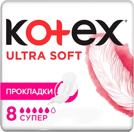 Sanitary towels "Kotex Ultra Super" 8pcs