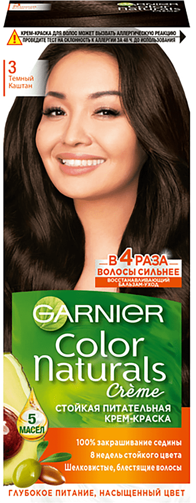 Մազի ներկ «Garnier Color Naturals» №3 