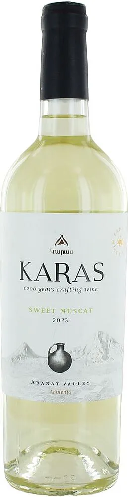 White wine "Karas" 0.75л