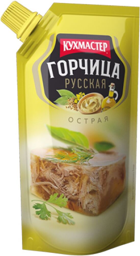 Mustard "Кухмастер Русская" 140g