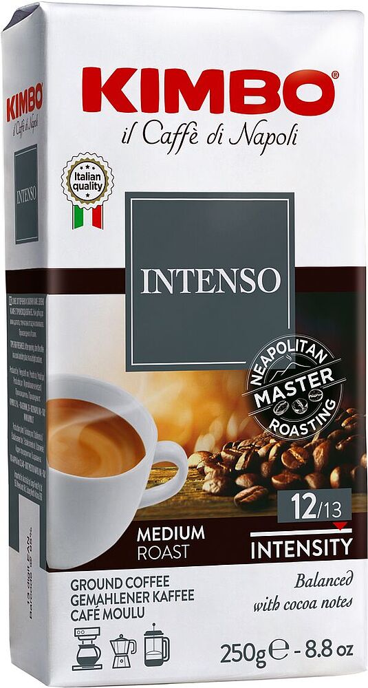 Սուրճ «Kimbo Aroma Intenso» 250գ