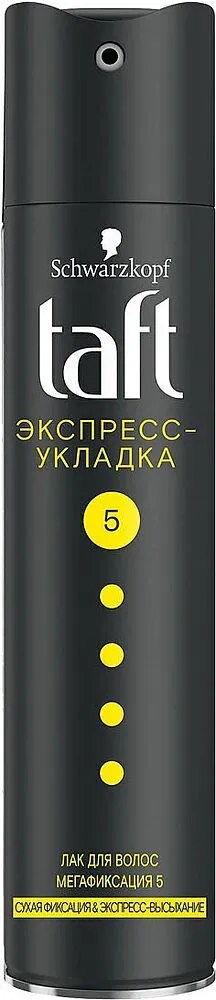 Hairspray "Schwarzkopf Taft Power" 250ml 	