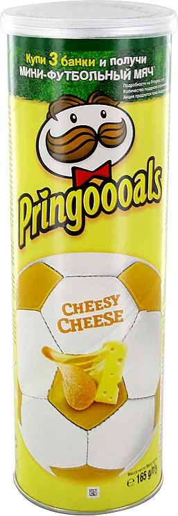 Չիպս պանրի «Pringles» 165գ 