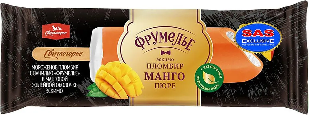 Мороженое манговое "Свитлогорье Фрумелье" 80г 