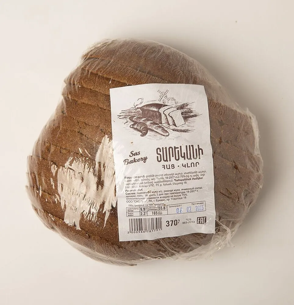 Rye round bread, sliced "SAS Bakery" 370g