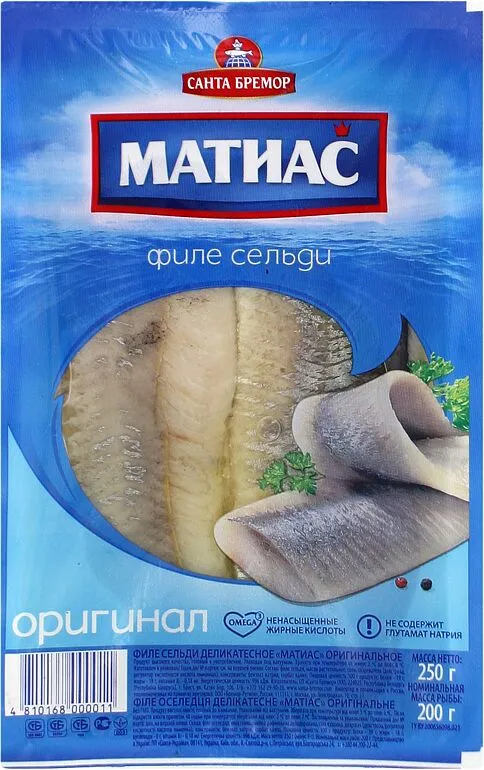 Herring fillet "Santa Bremor Matias" 250g