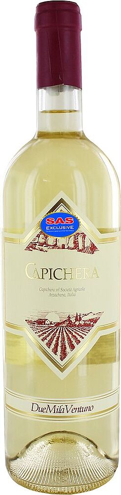 Գինի սպիտակ «Capichera» 0.75լ