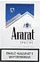 Cigarettes "Ararat Blue Label Special" 