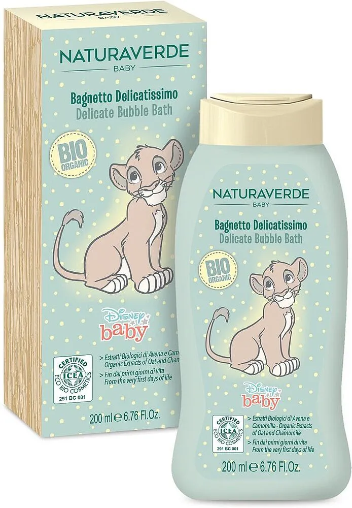 Baby cath foam-gel "Naturaverde Bio" 200ml