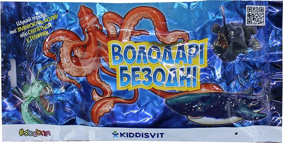 Խաղալիք «Kiddisvit»

