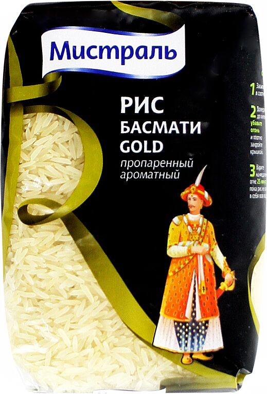 Long-grain rice "Mistral Basmati Gold "  500g  