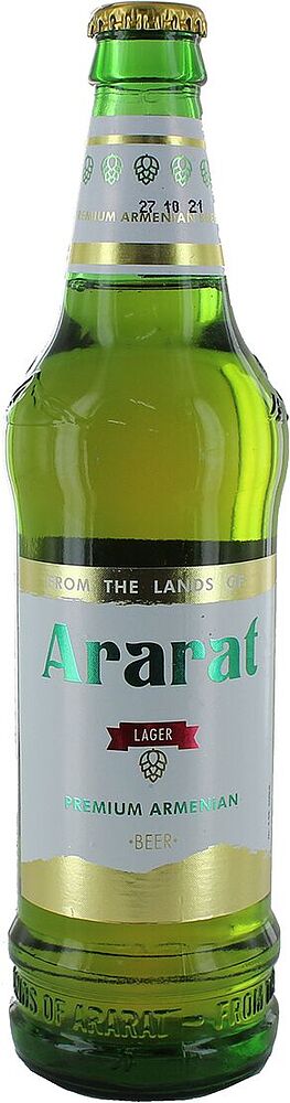 Пиво "Арарат" 0.5л  