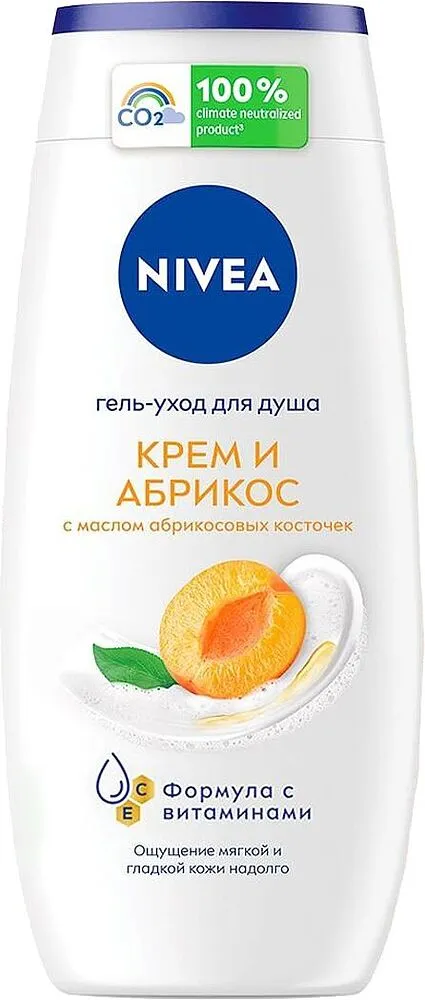 Լոգանքի կրեմ-գել «Nivea» 