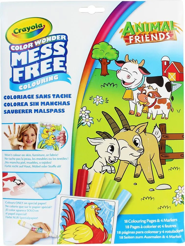 Coloring set "Crayola Animal Firends"
