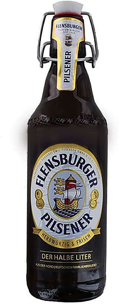 Пиво "Flensburger Pilsener" 0.5л