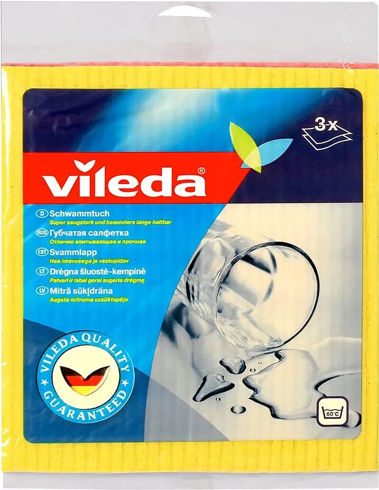 Sponge cloths ''Vileda'' 3pcs