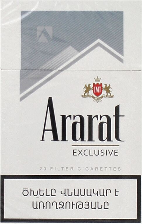Cigarettes "Ararat Exclusive"