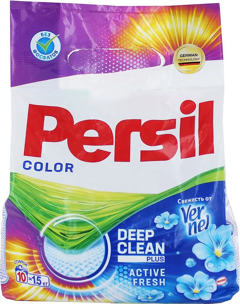 Стиральный порошок "Persil Vernel" 1.5кг Цветной 