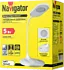 Table lamp "Navigator 5W"