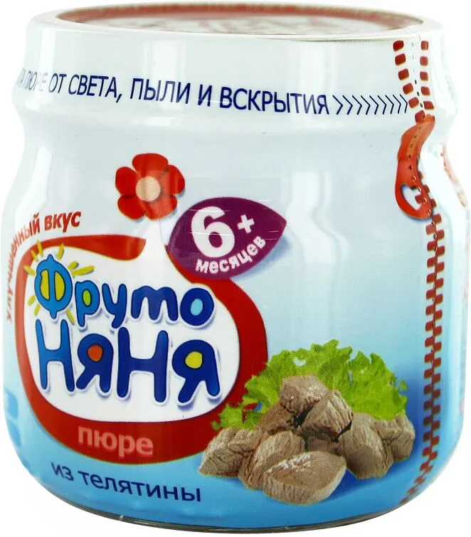 Puree from veal "Fruto Nyanya" 80g