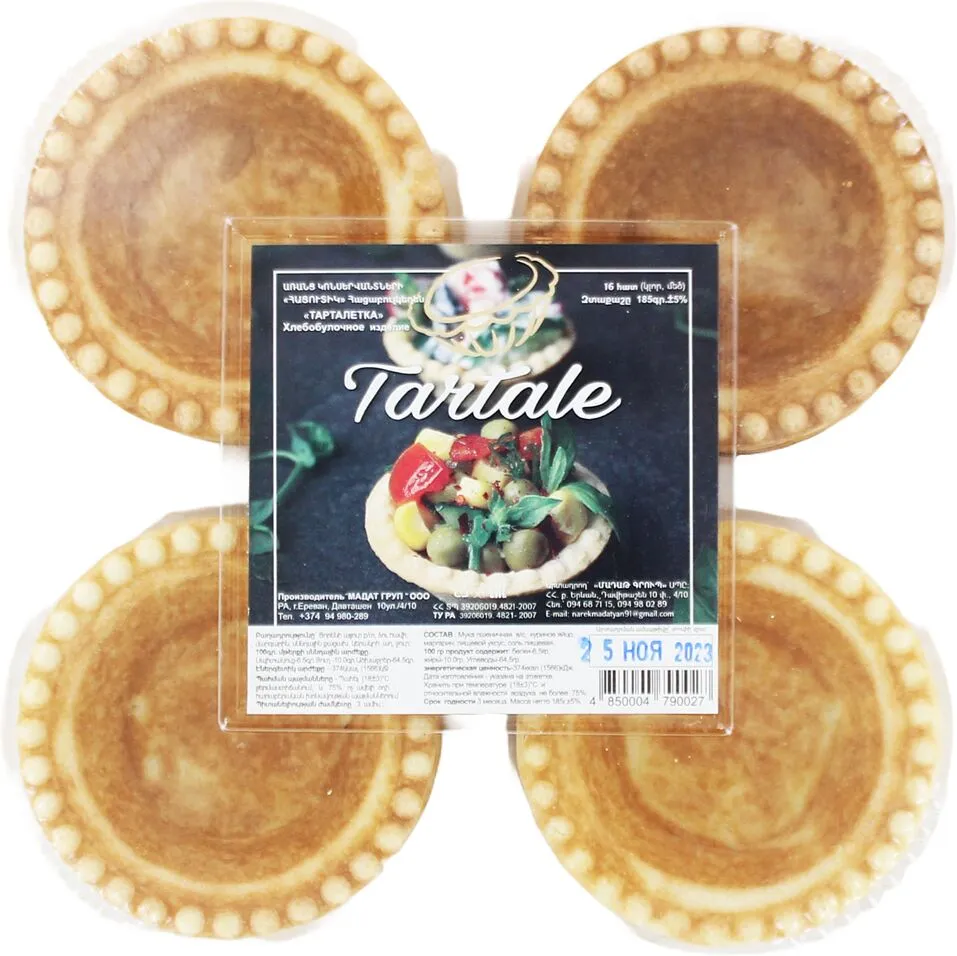 Tartlets big "Original" 16pcs, 185g