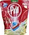 Capsules for dishwasher use "Pril" 45pcs
