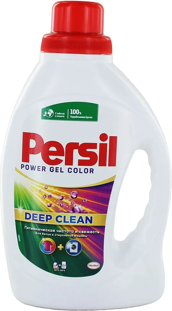 Гель для стирки "Persil Expert" 1.040л Цветной