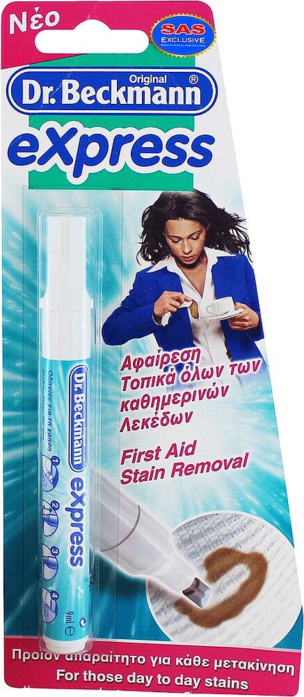 Stain remover universal "Dr. Beckmann" 9ml 