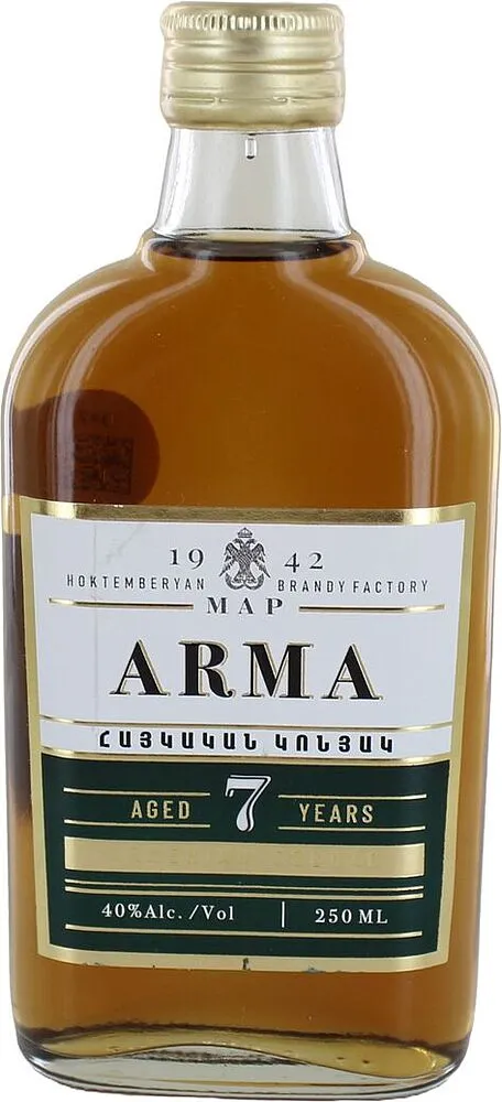 Коньяк "Арма 7*" 250мл