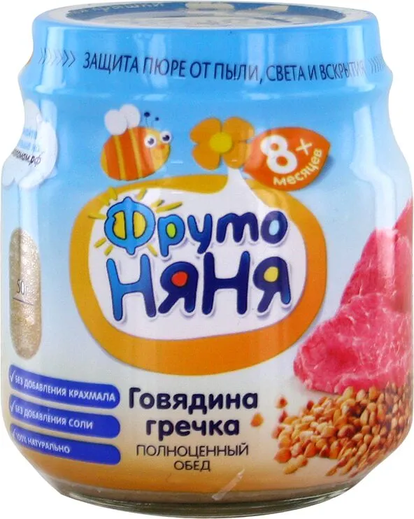 Puree "Fruto Nyanya" 100g