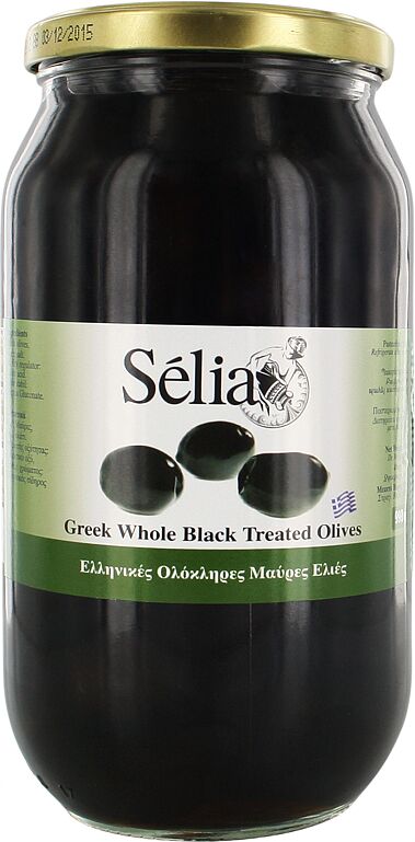 Black olives with pit "Selia" 990g