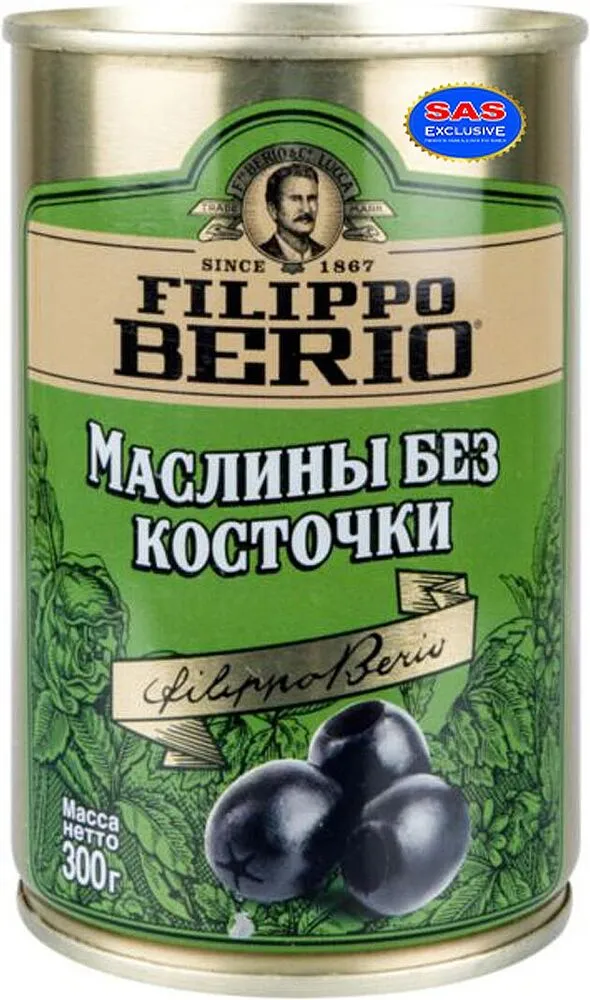 Black pitted olives "Filippo Berio" 300g
