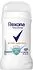 Antiperspirant - stick "Rexona Men Invisible" 40g
