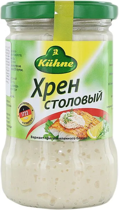 Horseradish paste "Kühne" 250ml 