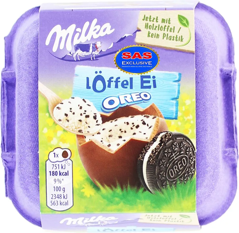 Шоколадные яйца ''Milka & Oreo" 128г