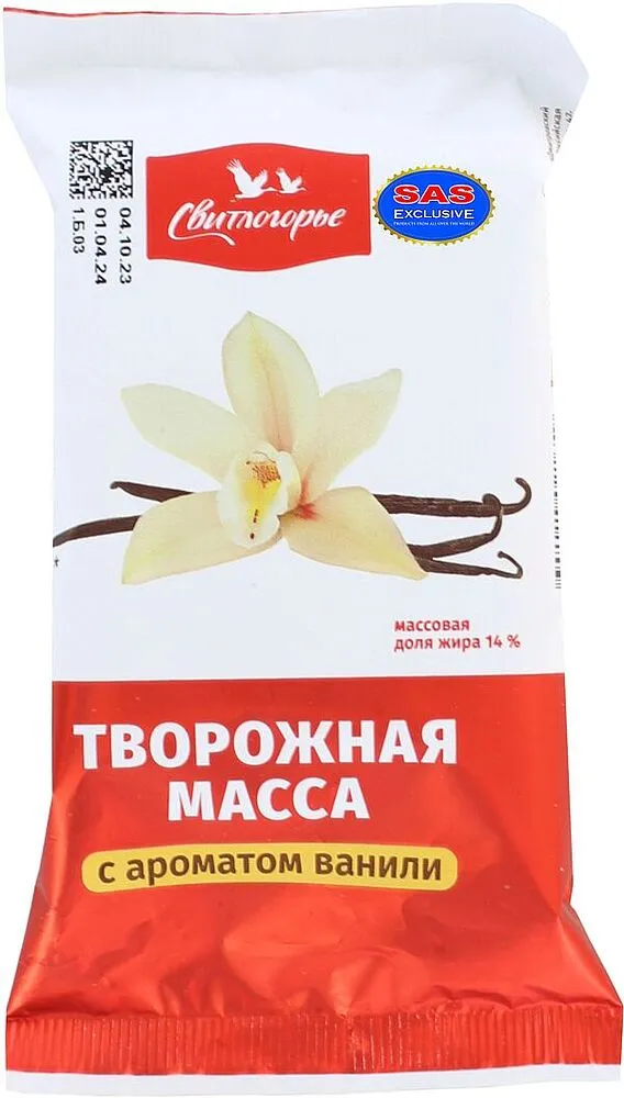 Curd mass with vanilla flavor "Svitlogorye" 180g, richness: 14%