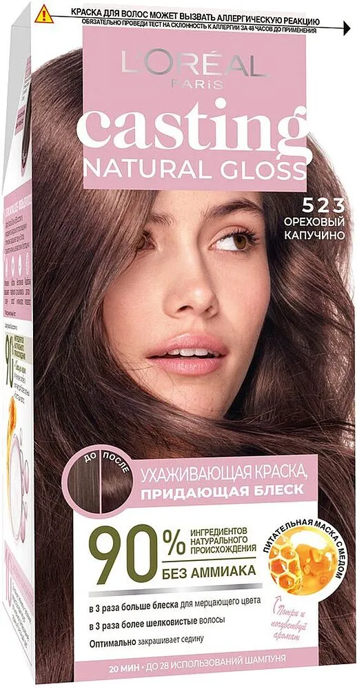 Краска для волос "L'Oreal Casting" №523
