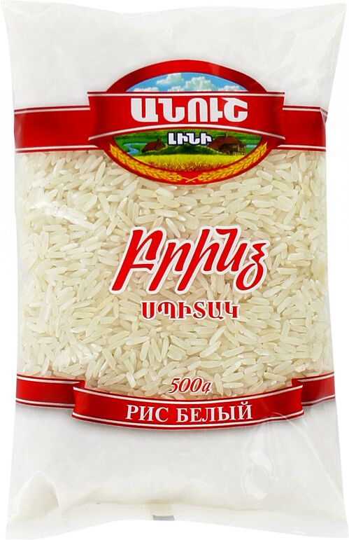 Рис белый "Ануш лини" 500г