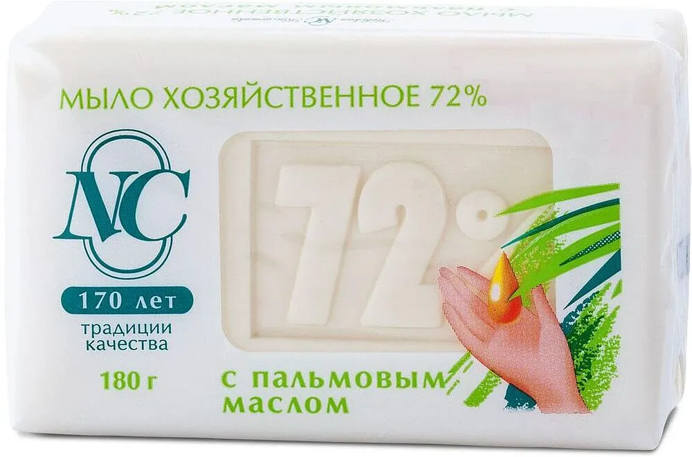 Laundry soap "Nevskaya Kosmetika" 180g