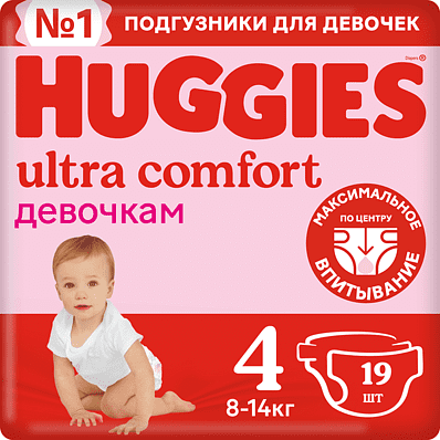 Diapers "Huggies Ultra Comfort N4"  8-14kg, 19pcs