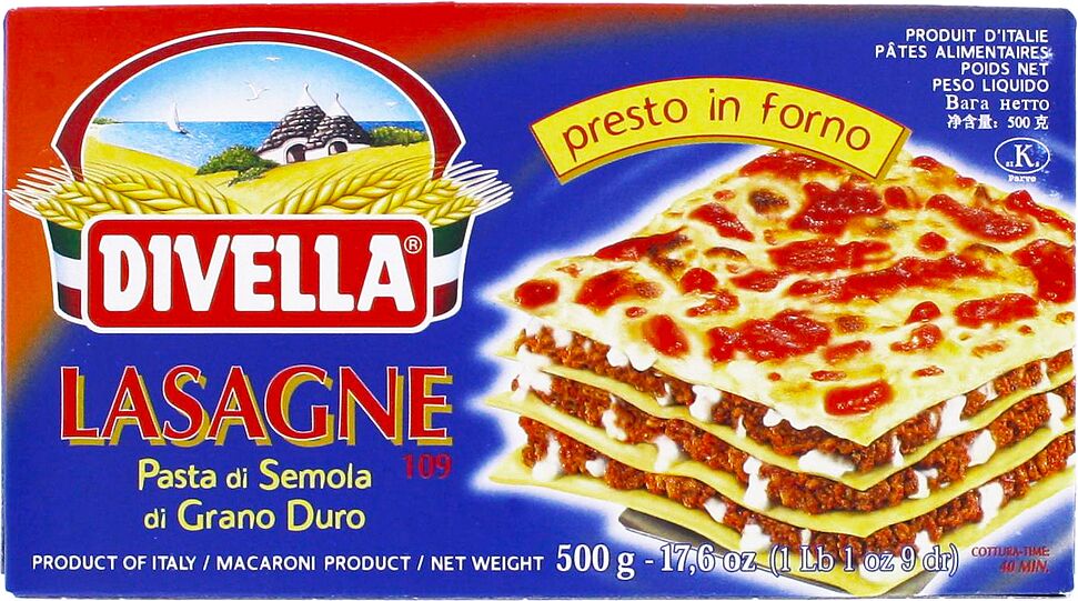 Lasagna "Divella № 109" 500g