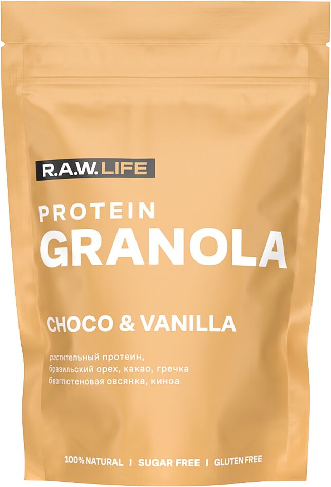 Granola "RAW Life Chocolate Vanilla" 220g
