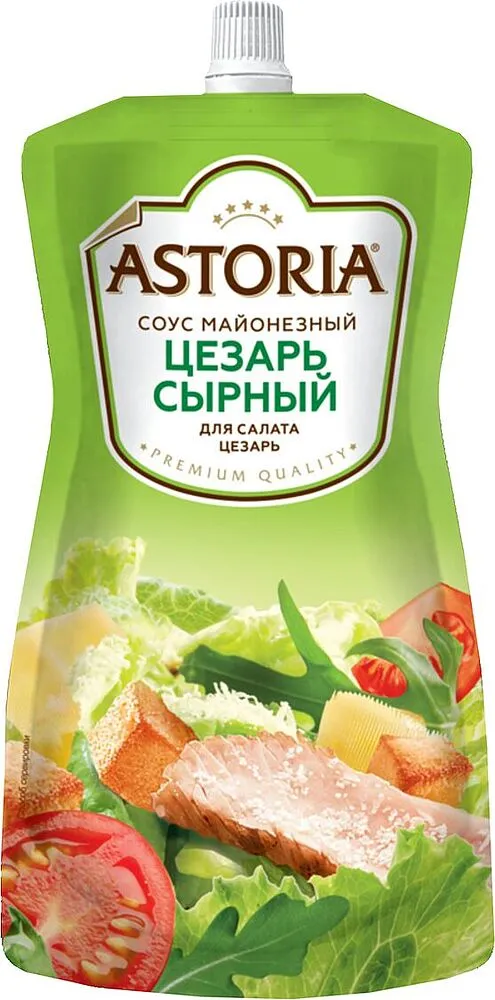 Cheese & ceasar sauce "Astoria" 200g
