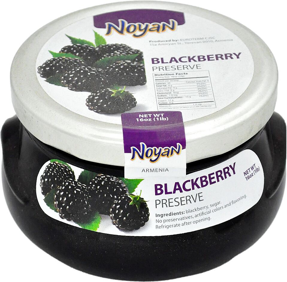 Preserve "Noyan" 450g Blackberry 