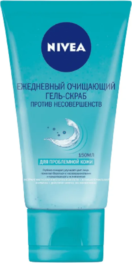 Face gel-scrub ''Nivea Visage Clean Deeper Pure Effect'' 150ml